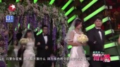 赞美爱(2015东方卫视跨年演唱会)