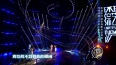 月半小夜曲+十年(2020 环球综艺秀)