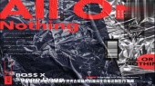 All Or Nothing(Feat.snoop dogg)(歌词版)