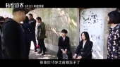 《秘密访客》张子枫演技炸烈名场面:“眼神杀”把搭档弟弟吓到忘记接词