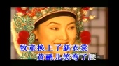 小桃红(KTV版)