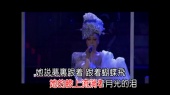 小河淌水2011(伴奏版)