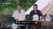 活该(2022快乐再出发-收官海边音乐会)