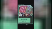 2022十大BGM,哪一首是你的单曲循环?