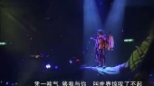 郑伊健2011演唱会
