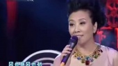 万水千山总是情 年代秀 现场版