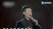东方为什么红(伴奏版)