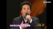 山河听我说(2009央视牛年春节联欢晚会)