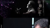 给自己的歌(2023『有歌之年』北京演唱会现场)