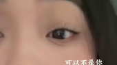 “真的可以不是你。”#可以不是你#阿YueYue