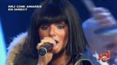 All About Us (Live At NRJ Cine Awards)现场版 05/09/30