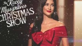 Ribbons And Bows(From The Kacey Musgraves Christmas Show / Audio)