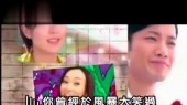 八十前后 (KTV版)