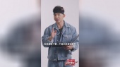 刘畊宏《说唱梦工厂》官宣
