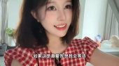 《如果真爱》麦小兜#王zeyang