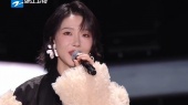 爱如潮水(2024-2025浙江卫视跨年晚会现场)