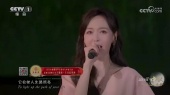 不要慌,太阳转身有月光(2025中央广播电视总台中秋晚会现场)